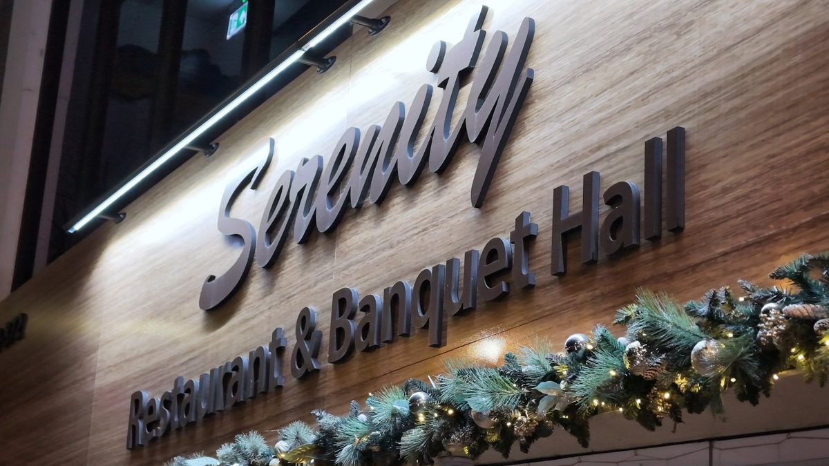 Serenity Restaurant & Banquet Hall: built-up script letters on a timber-clad fascia, made and fitted by Select Print